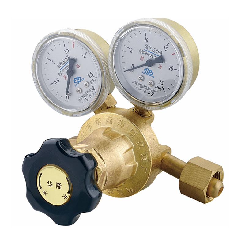 OR-16 High-Performance Continuous Supply Oxygen Regulator